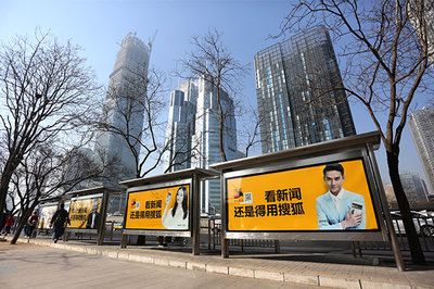 投放公交車站牌廣告劃算嗎?有什么優(yōu)勢?